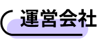 DOKI Island Limitedの会社ロゴ